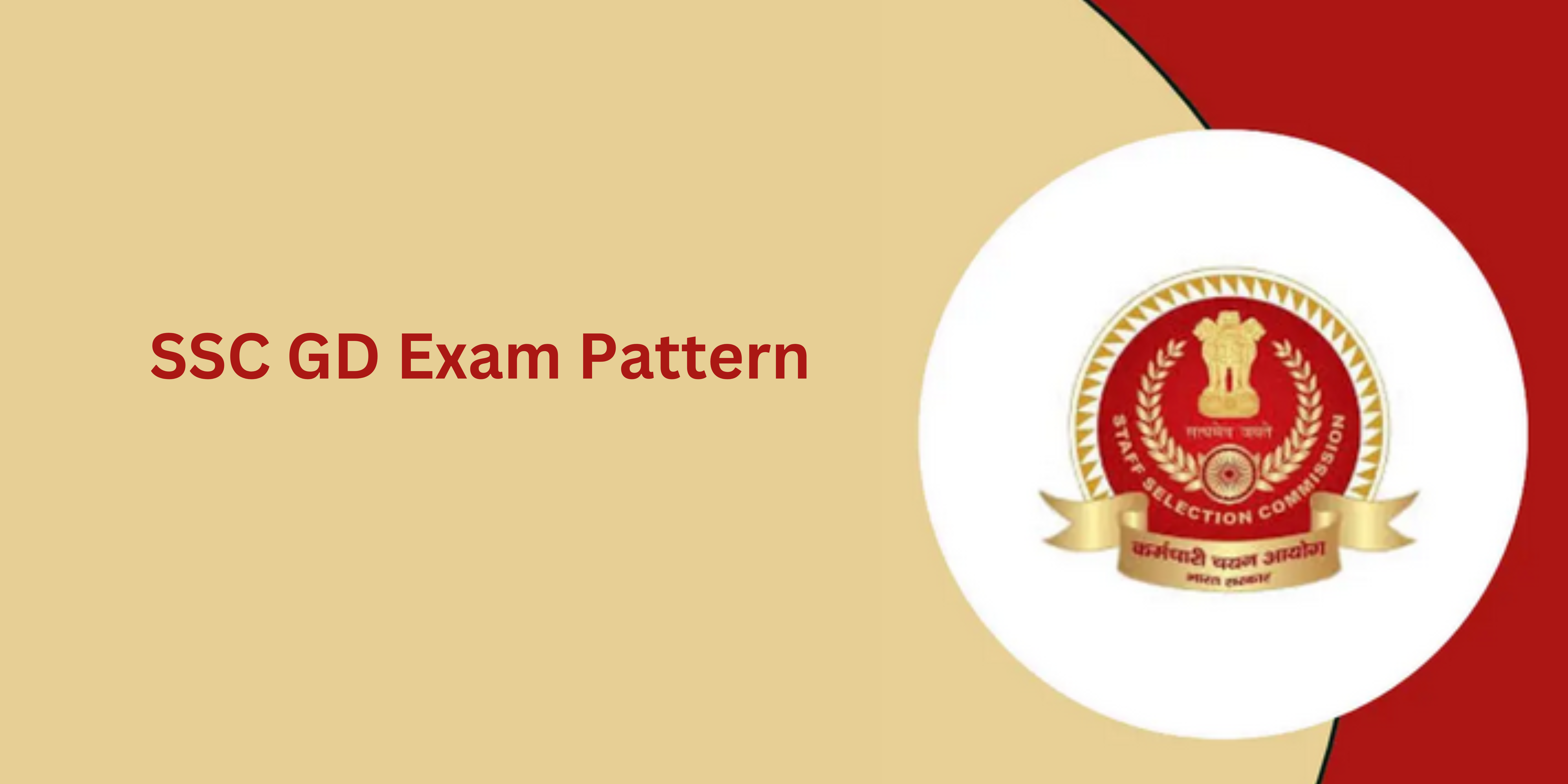 ssc gd exam pattern